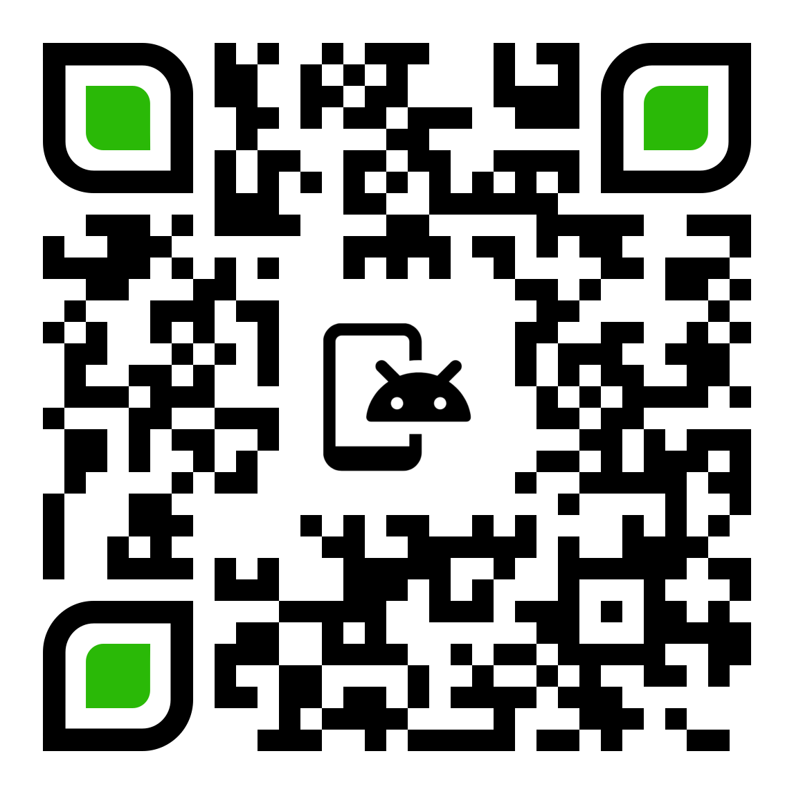 Scanne fir d'App op däin Handy erofzelueden